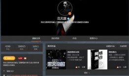 黑客爆料图片大全集视频,图片大全集视频深度解析