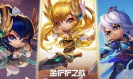 金铲铲小小英雄最新爆料,神秘英雄登场，全新游戏体验即将开启！