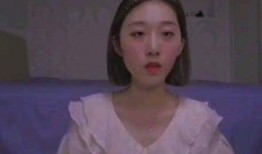 女网红爆料被打屁股视频,视频曝光引发热议