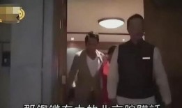 葛思齐最新爆料许雅钧,娱乐圈风云再起！”