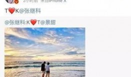 免费吃瓜独家爆料第一季在线观看,揭秘娱乐圈幕后真相